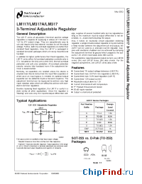 Datasheet LM117E/883 manufacturer National Semiconductor