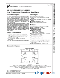 Datasheet LM124AD-MLS производства National Semiconductor