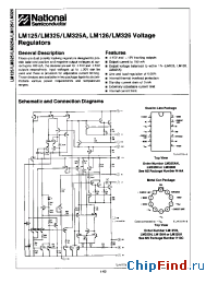 Datasheet LM125AN производства National Semiconductor