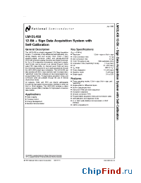 Datasheet LM12L458CI производства National Semiconductor