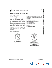 Datasheet LM136AH-2.5 производства National Semiconductor