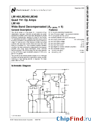 Datasheet LM149J/883 производства National Semiconductor
