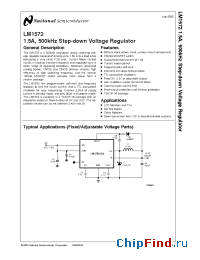 Datasheet LM1572MTC-5.0 производства National Semiconductor
