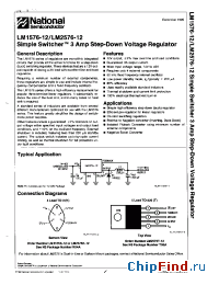Datasheet LM1576-12 производства National Semiconductor