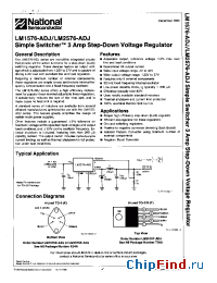 Datasheet LM1576K-ADJ производства National Semiconductor