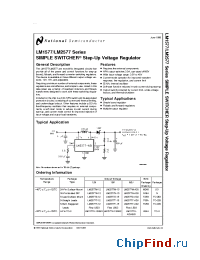 Datasheet LM1577-ADJ производства National Semiconductor