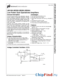 Datasheet LM158AJ производства National Semiconductor