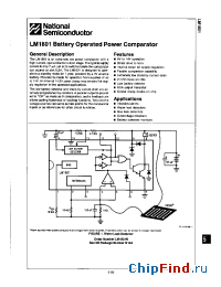 Datasheet LM1801 производства National Semiconductor