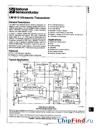 Datasheet LM1812 производства National Semiconductor