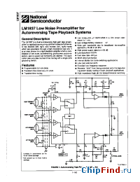 Datasheet LM1837 производства National Semiconductor