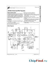 Datasheet LM1865 производства National Semiconductor