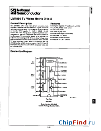 Datasheet LM1886 производства National Semiconductor