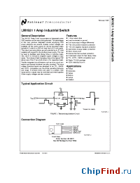 Datasheet LM1921T производства National Semiconductor