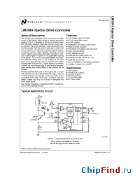 Datasheet LM1949 производства National Semiconductor