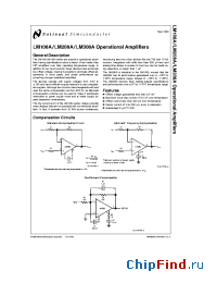 Datasheet LM208AH производства National Semiconductor