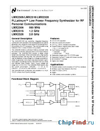 Datasheet LM2326SLBX производства National Semiconductor