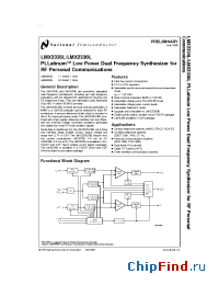 Datasheet LM2335 производства National Semiconductor