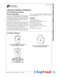 Datasheet LM236-5.0 производства National Semiconductor