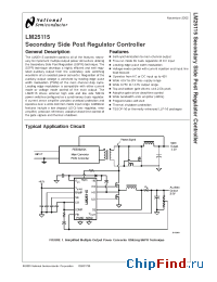 Datasheet LM25115 производства National Semiconductor