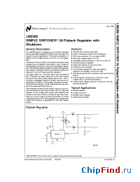 Datasheet LM2586S-12 производства National Semiconductor