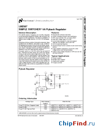 Datasheet LM2587-5.0 производства National Semiconductor