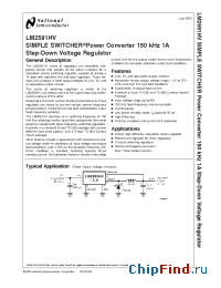 Datasheet LM2591HVSX-3.3 производства National Semiconductor