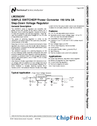 Datasheet LM2592HVS-3.3 производства National Semiconductor