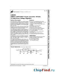Datasheet LM2595J-12-QML производства National Semiconductor