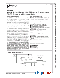 Datasheet LM2608ATL-1.3 производства National Semiconductor
