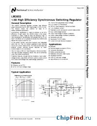 Datasheet LM2653 производства National Semiconductor