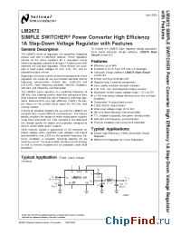 Datasheet LM2672-3.3 производства National Semiconductor