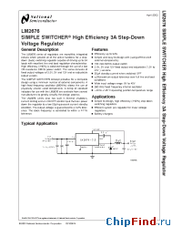 Datasheet LM2676-ADJ производства National Semiconductor