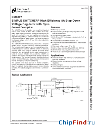 Datasheet LM2677-3.3 производства National Semiconductor