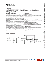 Datasheet LM2678-ADJ производства National Semiconductor