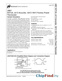 Datasheet LM27 производства National Semiconductor