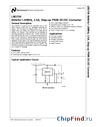Datasheet LM2700LD-ADJ производства National Semiconductor