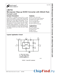 Datasheet LM2703EV производства National Semiconductor