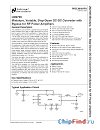 Datasheet LM2706TLX производства National Semiconductor