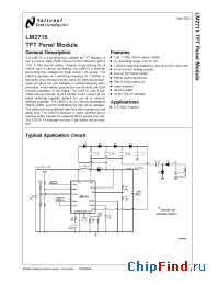 Datasheet LM2715MT-ADJ производства National Semiconductor