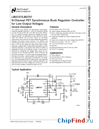 Datasheet LM2727EVAL производства National Semiconductor