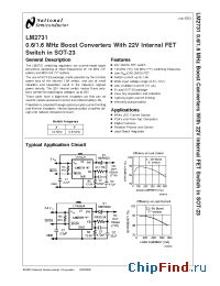 Datasheet LM2731XMFX производства National Semiconductor