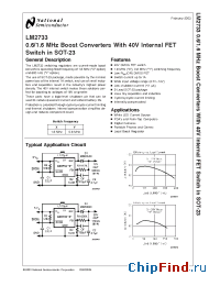 Datasheet LM2733XMF производства National Semiconductor
