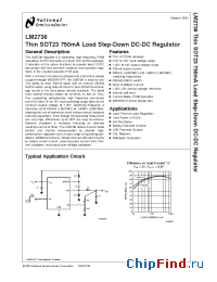 Datasheet LM2736 производства National Semiconductor