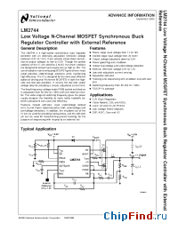 Datasheet LM2744 производства National Semiconductor