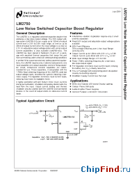 Datasheet LM2750LDX-ADJ производства National Semiconductor