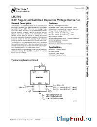 Datasheet LM2760M5 производства National Semiconductor
