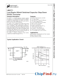 Datasheet LM2771 производства National Semiconductor