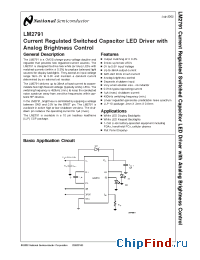 Datasheet LM2791LDX-H производства National Semiconductor