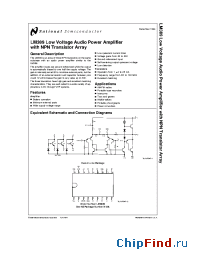Datasheet LM389 manufacturer National Semiconductor