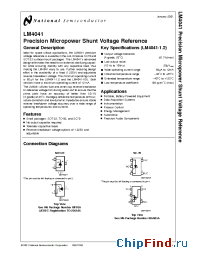 Datasheet LM4041AI-1.2 manufacturer National Semiconductor